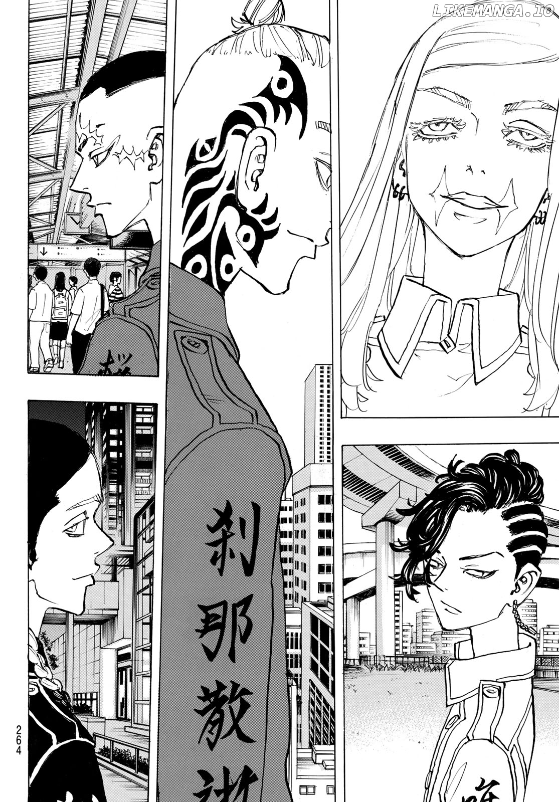 Tokyo Revengers, Chapter 207 image 15